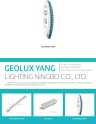 Cens.com CENS Buyer`s Digest AD GEOLUX YANG LIGHTING NINGBO CO., LTD.