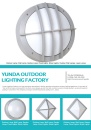 Cens.com CENS Buyer`s Digest AD YUYAO MAYDAMLUX ELECTRIC CO., LTD. (YUNDA OUTDOOR LIGHTING FACTORY)