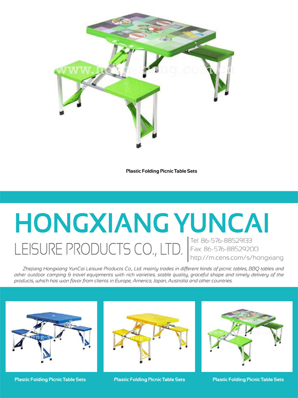ZHEJIANG HONGXIANG YUNCAI LEISURE PRODUCTS CO., LTD.