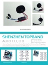 Cens.com CENS Buyer`s Digest AD SHENZHEN TOPBAND AUTO CO., LTD.