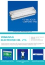 Cens.com CENS Buyer`s Digest AD YONGNAN ELECTRONIC CO., LTD.