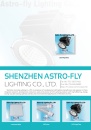 Cens.com CENS Buyer`s Digest AD SHENZHEN TIANYU LIGHTING TECHNOLOGY CO., LTD.