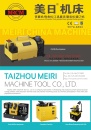 Cens.com CENS Buyer`s Digest AD TAIZHOU MEIRI MACHINE TOOL CO., LTD.