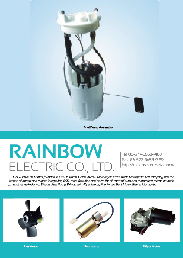 RAINBOW ELECTRIC CO., LTD.