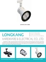Cens.com CENS Buyer`s Digest AD FOSHAN LONGKANG HARDWARE & ELECTRICAL CO., LTD.