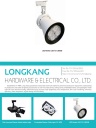 Cens.com CENS Buyer`s Digest AD FOSHAN LONGKANG HARDWARE & ELECTRICAL CO., LTD.