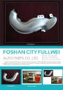 Cens.com CENS Buyer`s Digest AD FOSHAN CITY FULLWEI AUTO PARTS CO., LTD.