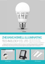 Cens.com CENS Buyer`s Digest AD ZHEJIANG HOWELL ILLUMINATING TECHNOLOGY CO., LTD.