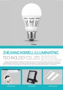 Cens.com CENS Buyer`s Digest AD ZHEJIANG HOWELL ILLUMINATING TECHNOLOGY CO., LTD.