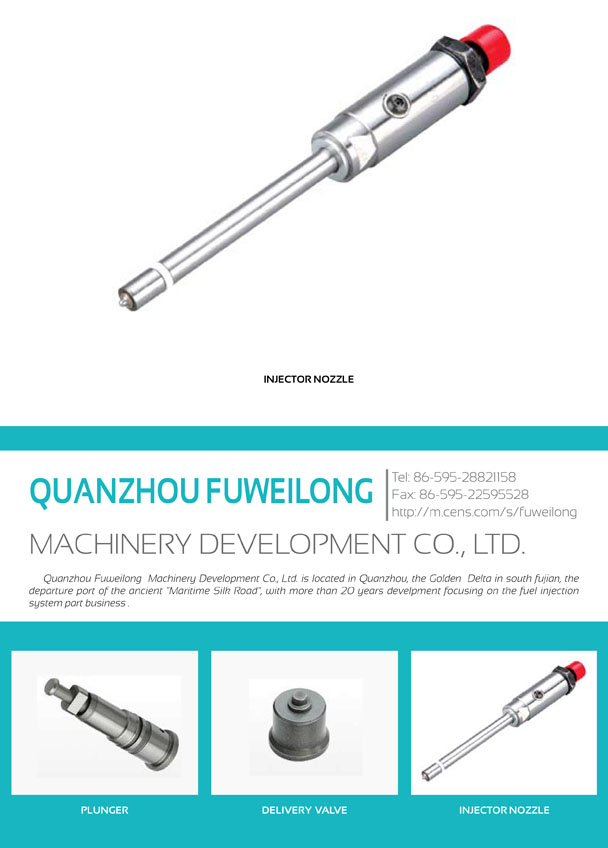 QUANZHOU FUWEILONG MACHINERY DEVELOPMENT CO., LTD.