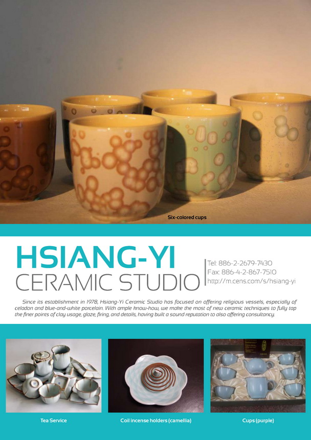 HSIANG-YI CERAMIC STUDIO
