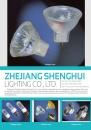 Cens.com CENS Buyer`s Digest AD ZHEJIANG SHENGHUI LIGHTING CO., LTD.