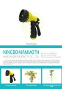 Cens.com CENS Buyer`s Digest AD NINGBO MAMMOTH HARDWARE PRODUCTS CO., LTD.