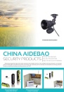 Cens.com CENS Buyer`s Digest AD CHINA AIDEBAO SECURITY PRODUCTS