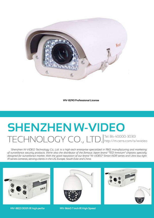 SHENZHEN W-VIDEO TECHNOLOGY CO., LTD.