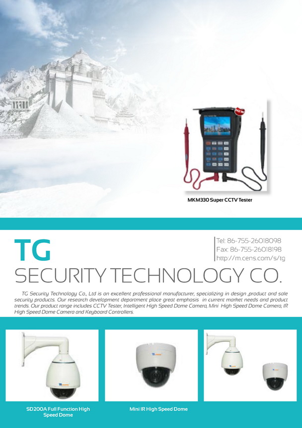 TG SECURITY TECHNOLOGY CO.
