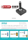 Cens.com CENS Buyer`s Digest AD JWM HI-TECH DEVELOPMENT CO., LTD.