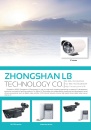 Cens.com CENS Buyer`s Digest AD ZHONGSHAN LB TECHNOLOGY CO.