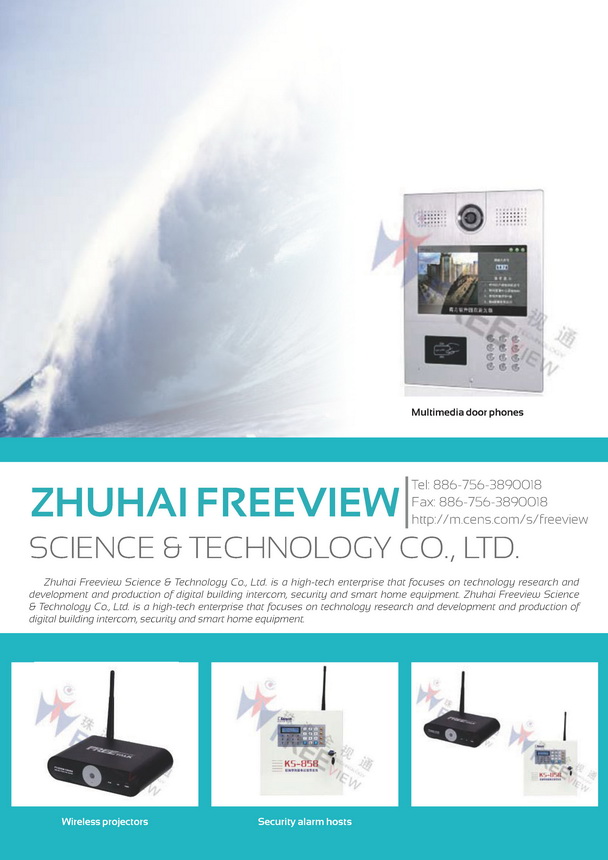 ZHUHAI FREEVIEW SCIENCE & TECHNOLOGY CO., LTD.