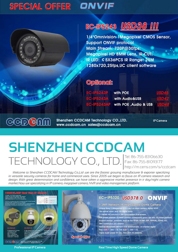 SHENZHEN CCDCAM TECHNOLOGY CO., LTD.