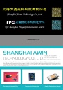 Cens.com CENS Buyer`s Digest AD SHANGHAI AWIN TECHNOLOGY CO., LTD.