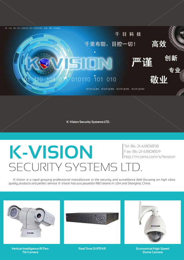 K-VISION SECURITY SYSTEMS, LINITED.