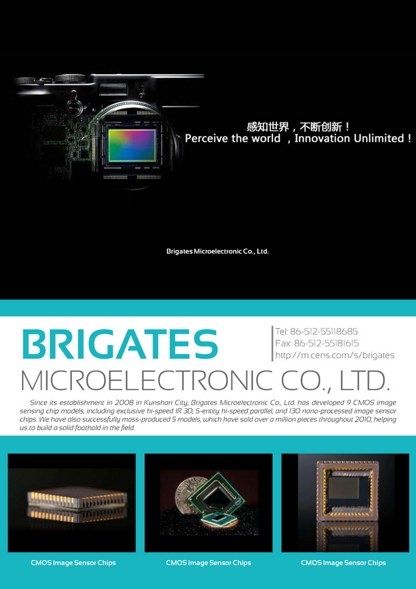 BRIGATES MICROELECTRONIC CO., LTD.