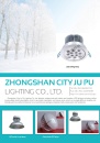 Cens.com CENS Buyer`s Digest AD ZHONGSHAN CITY JU PU LIGHTING CO., LTD.