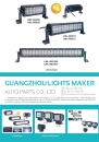 Cens.com CENS Buyer`s Digest AD GUANGZHOU LIGHTS MAKER AUTO PARTS CO., LTD.