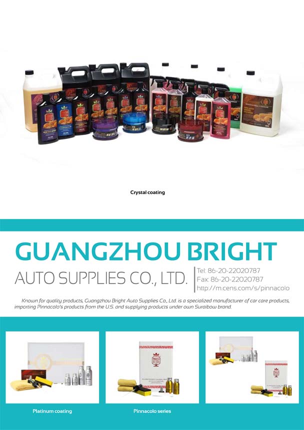 GUANGZHOU BRIGHT AUTO SUPPLIES CO, LTD.