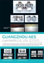 Cens.com CENS Buyer`s Digest AD GUANGZHOU AES CAR PARTS CO., LTD.