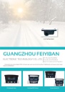 Cens.com CENS Buyer`s Digest AD GUANGZHOU FEIYIBAN ELECTRONIC TECHNOLOGY CO., LTD.