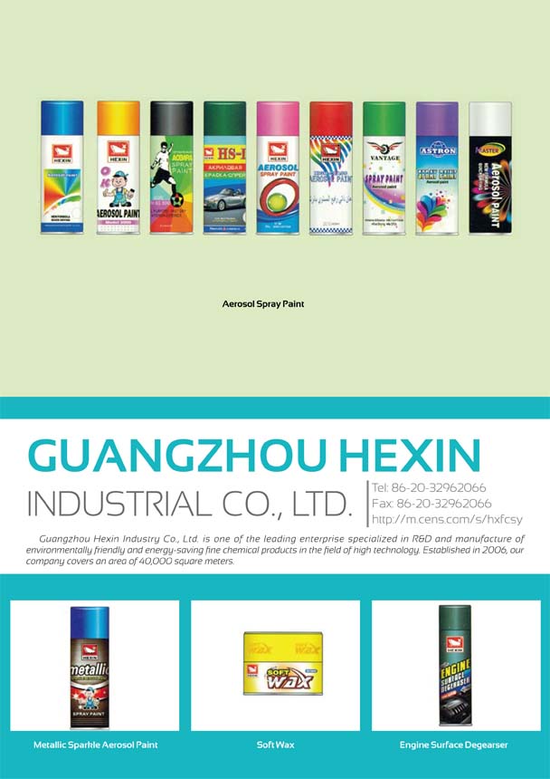 GUANGZHOU HEXIN INDUSTRIAL CO., LTD.