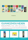 Cens.com CENS Buyer`s Digest AD GUANGZHOU HEXIN INDUSTRIAL CO., LTD.