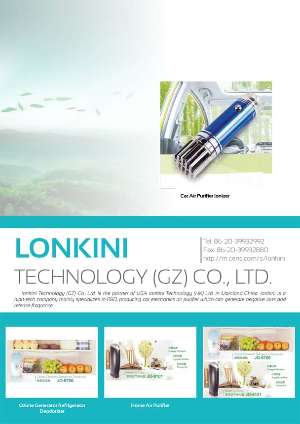 LONKINI TECHNOLOGY (GZ) CO., LTD.