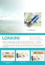 Cens.com CENS Buyer`s Digest AD LONKINI TECHNOLOGY (GZ) CO., LTD.