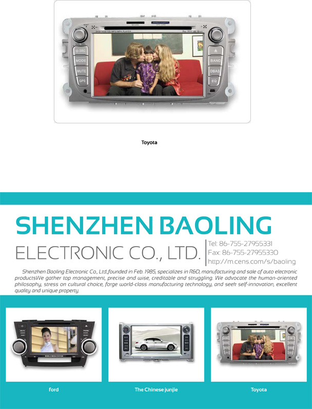 SHENZHEN BAOLING ELECTRONIC CO., LTD.