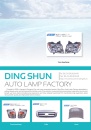 Cens.com CENS Buyer`s Digest AD DING SHUN AUTO LAMP FACTORY