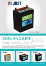 Cens.com CENS Buyer`s Digest AD ZHEJIANG JUST POWER SUPPLY CO., LTD.	