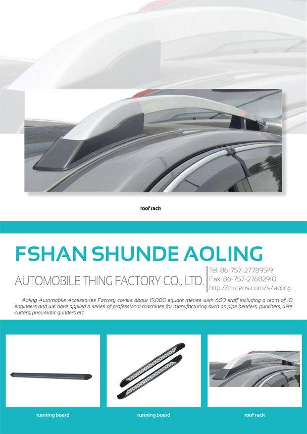 FSHAN SHUNDE AOLING AUTOMOBILE THING FACTORY CO., LTD.