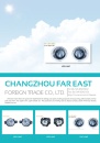 Cens.com CENS Buyer`s Digest AD CHANGZHOU FAR EAST FOREIGN TRADE CO., LTD.