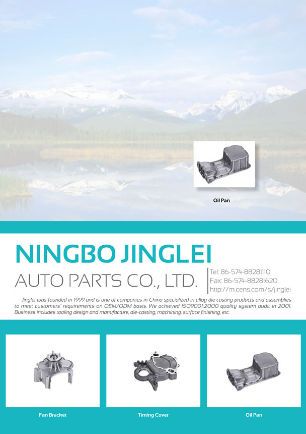 NINGBO JINGLEI AUTO PARTS CO., LTD.