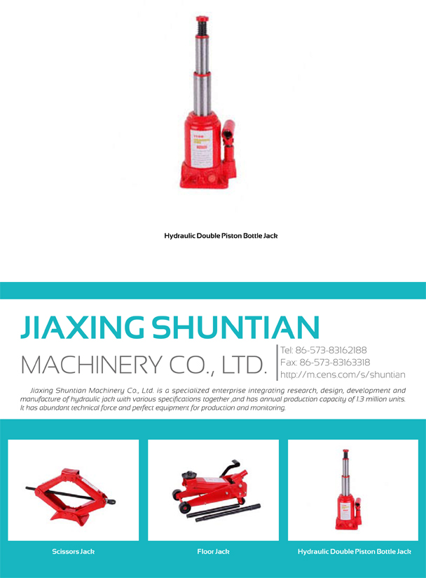 JIAXING SHUNTIAN MACHINERY CO., LTD.