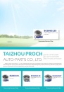 Cens.com CENS Buyer`s Digest AD TAIZHOU PROCH AUTO-PARTS CO., LTD.