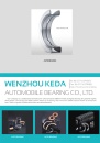 Cens.com CENS Buyer`s Digest AD WENZHOU KEDA AUTOMOBILE BEARING CO., LTD.