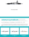 Cens.com CENS Buyer`s Digest AD ANHUI GUANRUN AUTOMOBILE STEERING SYSTEM CO., LTD.