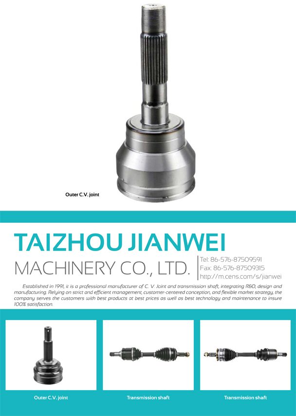 TAIZHOU JIANWEI MACHINERY CO., LTD.