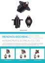 Cens.com CENS Buyer`s Digest AD WENZHOU BOCHENG AUTO ELECTROMECHANICAL CO., LTD.