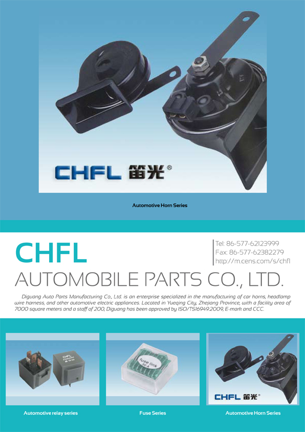 CHFL AUTOMOBILE PARTS CO., LTD.