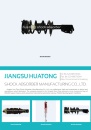 Cens.com CENS Buyer`s Digest AD JIANGSU HUATONG SHOCK ABSORBER MANUFACTRUING CO., LTD.